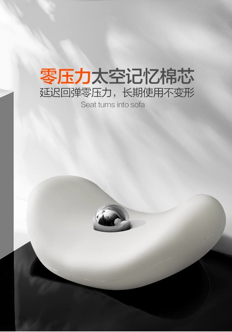 Space Sofa Car Seat Cushion, Fully Enclosed, Suitable for All Seasons, with Extended Footrest, Thickened, Soft Support Leg Rest Seat Cushion Cover