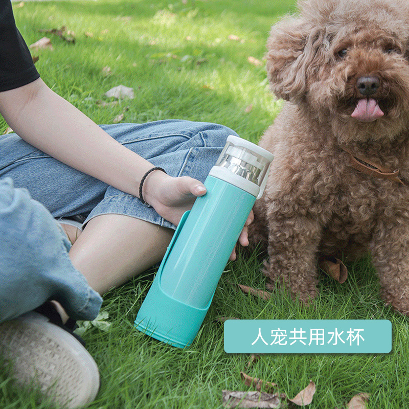 宠物随行杯  人宠物共用便携水杯  硅胶户外不锈钢狗狗猫咪饮水瓶