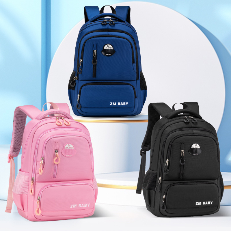 Nuevas mochilas escolares para estudiantes de primaria, hombres y mujeres, grados 1-3-6, bolsas de ocio de gran capacidad, mochilas, diseño de nicho