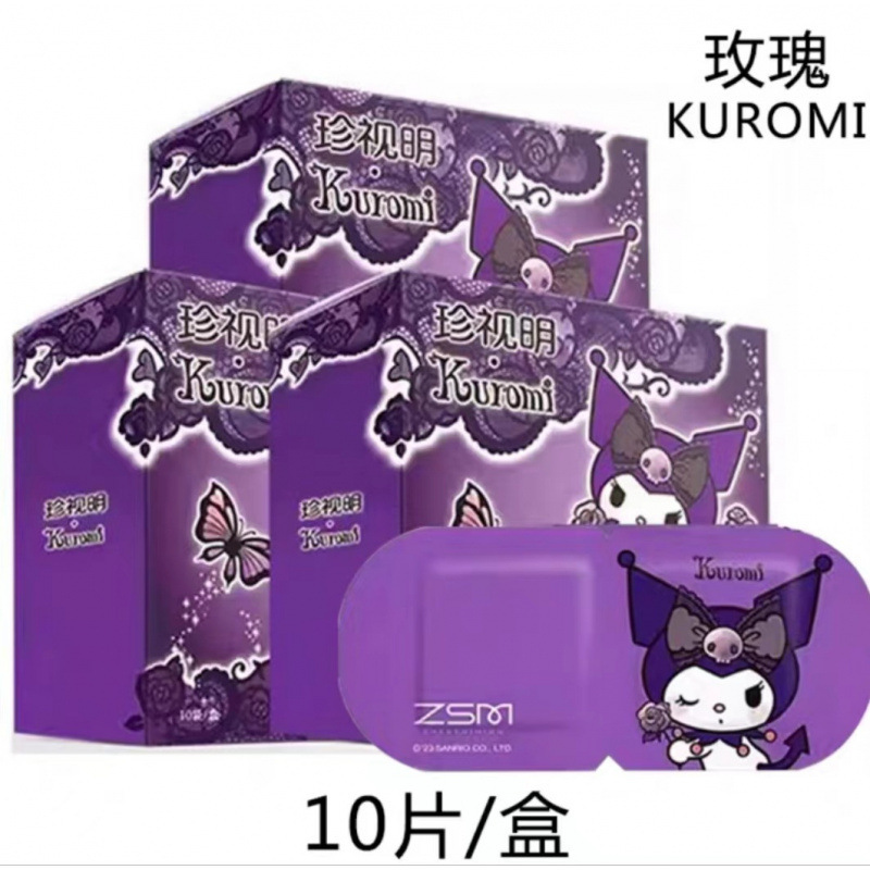 珍視明B.DUCK小黄鴨蒸気アイマスク熱溶着疲労緩和睡眠遮光発熱アイマスク10枚入り|undefined