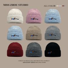 日系刺绣小狗纯色针织毛线帽女秋冬学生骑车防寒百搭显脸小冷帽男