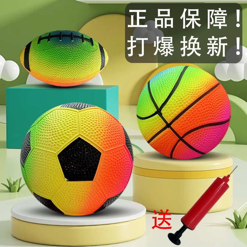 Children's Toy Hand Ball 4 Inches 10cm Cross-Border Amazon Hot-Selling Test-Passable Ball Cartoon Toy
