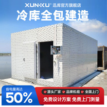 ����С�����ȫ���O������C�M�ƄӃ��춨����ر��r�����r���