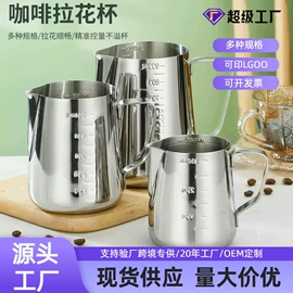 保鲜盒、饭盒;蒸锅;保温桶