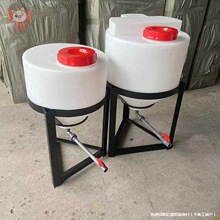 �F���Bֳ�F��ˮ�a����ș�䔇��Ͱ100LС�ͼS������Ͱ�Q��30L����