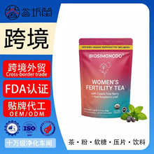 �羳���Q ���R�d���NŮ�Բݱ��� Women's Fertility Support Tea
