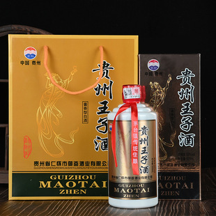 һ�����l�S�ұ���Y���b�F������ę́��u���Ͱ׾����l53�Ⱦ�ˮ