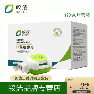 lr𨝍늟Ƭ늼ÜƬ190Ƭ