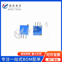 3296W-1-502LF 5K/502 ��{��Ȧ���ܿ��{��� �������λ�� ԭ�b