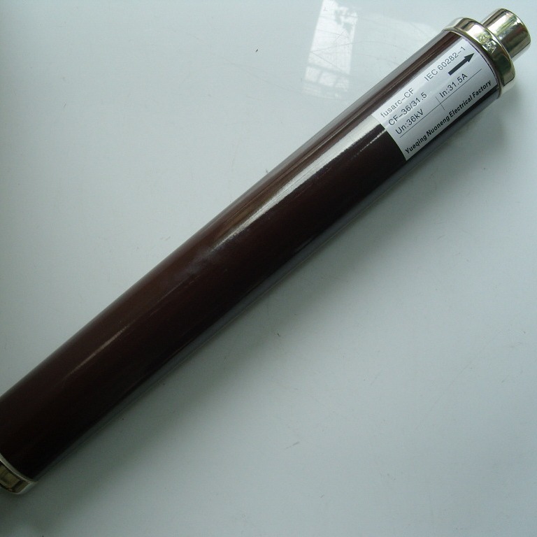 诺能电器  36KV棕色熔断器35KV 33kv CF CEF CMF E=537mm