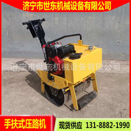 世东单钢轮压路机厂家 手扶式小型压实机价格 振动碾路机种类图片