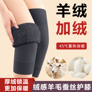 ������ů��q��ë�Q�z�oϥ�Ӻ�������o�Ϻ����ﶬ��Ůʿϥ�w�o��