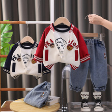 婴儿衣服春秋季男童帅气帽子小熊棒球服套装三件套一周男宝宝春装