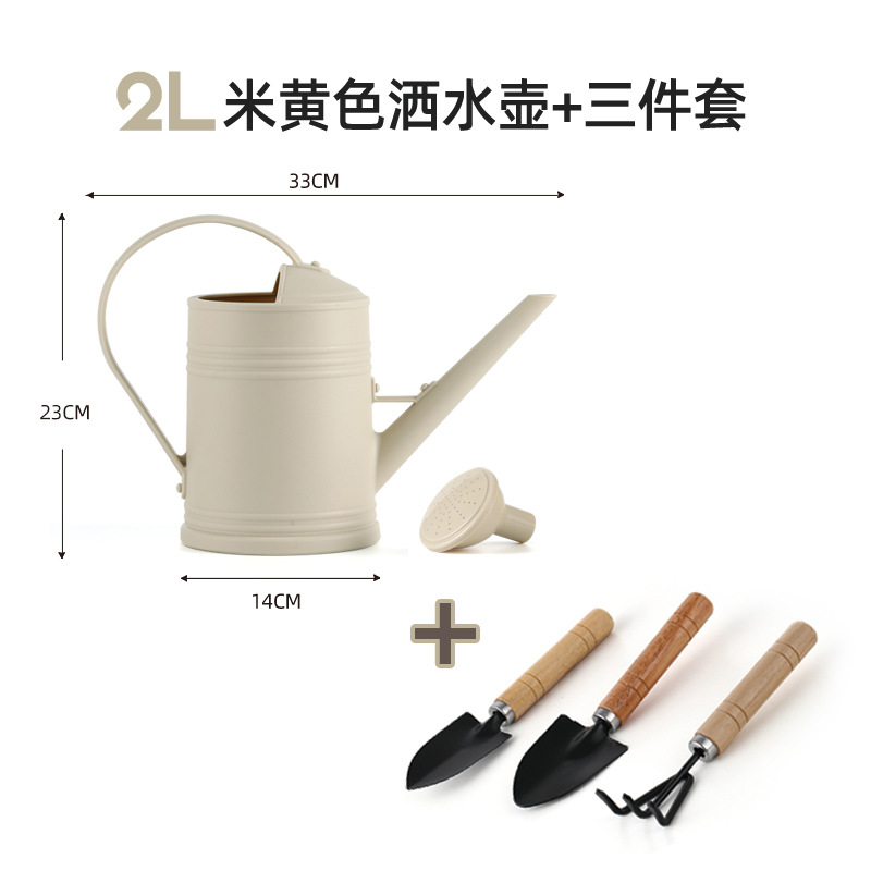 2L 레트로 베이지 3 피스 세트
