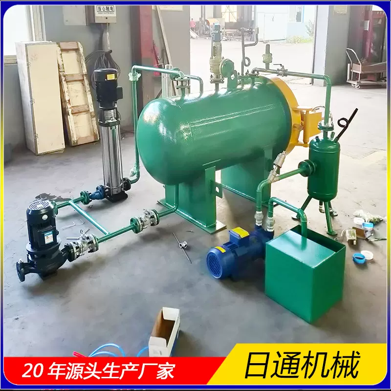 石墨浸渍罐源头工厂 助力石墨性能提升 孔隙处理专用设备