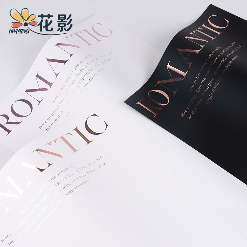 Huaying nuevo estilo bronceado noble papel simple papel de embalaje impermeable papel de embalaje brillante inglés material floral floristería