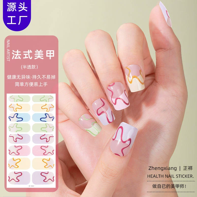Zhengxiang трансграничные простые французские наклейки для ногтей однотонные луковые Порошковые наклейки для ногтей Amazon горячие наклейки для ногтей пользовательские наклейки для ногтей