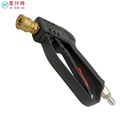 New High-Pressure Cleaning Machine Car: High pressure car wash water gun