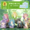 Dream Night Three Generations (6 end boxes)