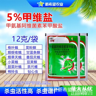 5.7%�׾S�}ˮɢ�������ҹ��б�yҹ�����������v�����x���x��12��