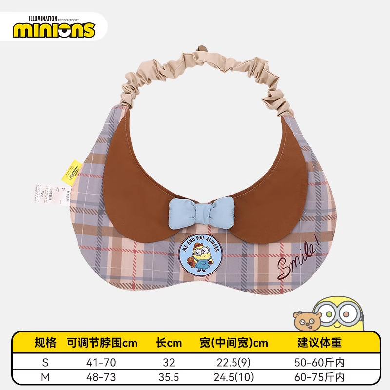 Minions Little Yellow Man | Toalla de saliva con estampado de celosía para perro grande Bufanda para perro grande Toalla de saliva para perro mascota