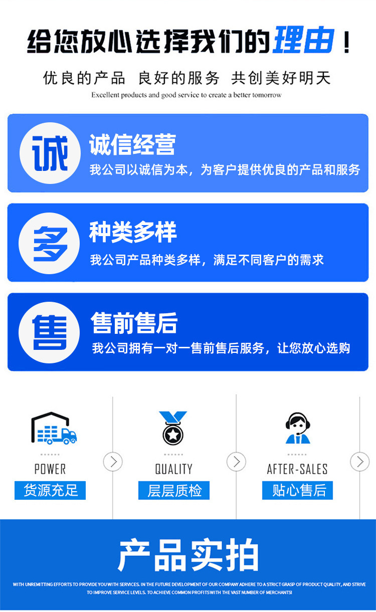 详情页-(23)_02.png