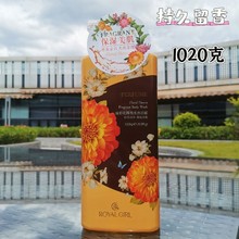 ��ۻʼ�Ů�������̝���ˬ��������坍����������ˮ������ԡ¶