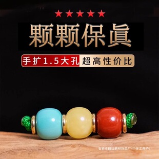 ��Ϟ�ϼt�G��ʯ�t�G��������������������ִ�����������b�����