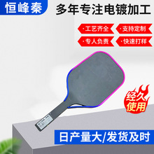 �u׃�僼ӹ�ƥ������߅��TPU���| UV��ɫ��ɫ�{ɫ�pƴ�僼ӹ�