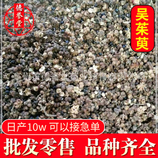 ���������l��ș�Ĵ󻨅����� ���������l��ș������r��������