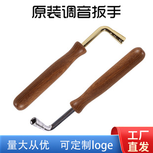 ԭ�b�Ź~�{������ �ػ͹Ź~�{�����������ҔQ�ҹ��� ��ľ�Ź~����