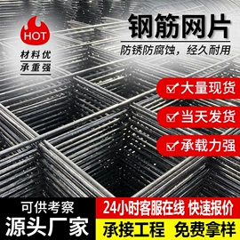 不锈钢网;铁丝网;金属板网