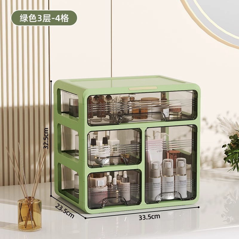 [업그레이드된 톨보틀 스타일] 그린+티 3겹