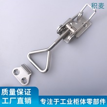 DK522 304���P䓏��ɴ�۹̶��A��DK524���يA���i������T˨�A�Q