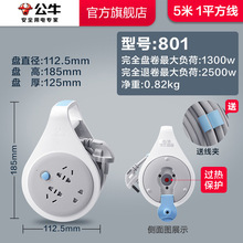 ��ţ�����Դ��|�ƄӾ����P�Ͼ��往���Ͼ���������¶�I�Ų�