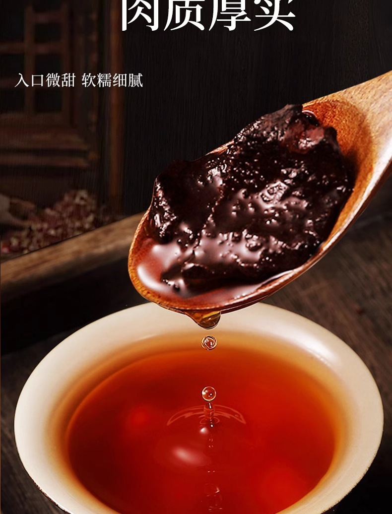 Nine-Steam Nine-Sun Dried Polygonatum Root Ready to Eat Jiuhuashan Huang Jing Fruit 150g Jar preparation