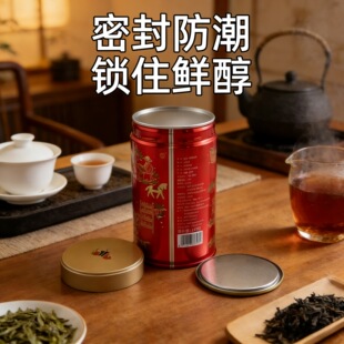 �����R���F���~�� 100�˵�����bɢ��Ͱ���~���F�޸߶˶Y�в��