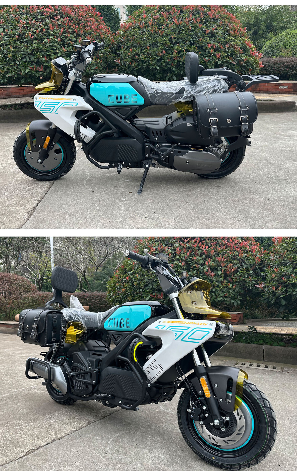 Suitable for Zongshen Rubik's Cube 150 Carbon Steel Material Protection Reinforcing Bumper Special Side Bag Non-destructive One-stop Modification