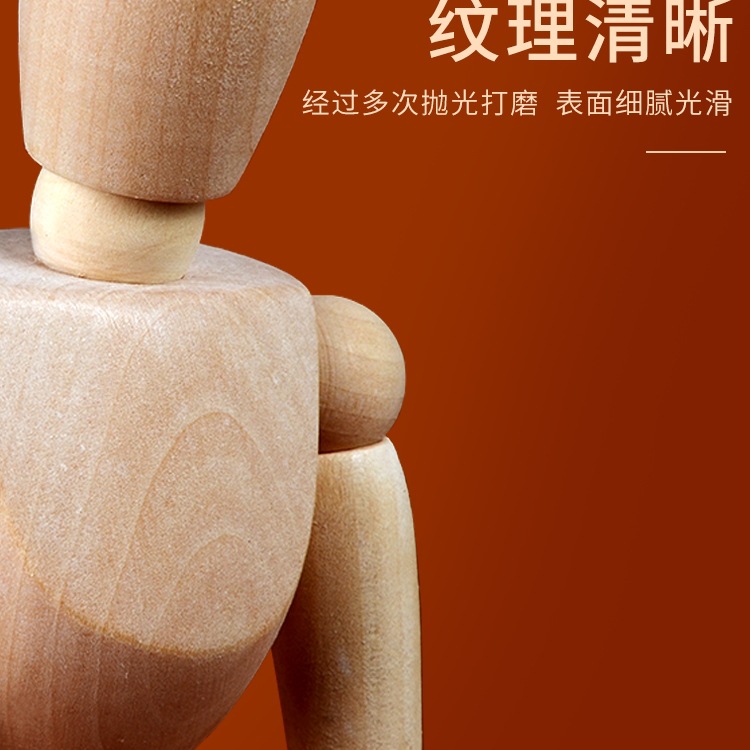 Puppet, wooden doll, hands model, comics, 12inch