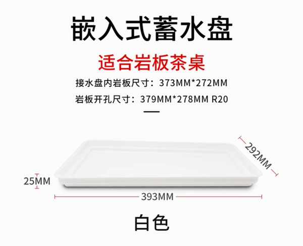 Medium size white [39*29]cm