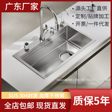 �N��ˮ�ۼӺ�4.0 ���P䓈A���p�ؼ�����βۉ��yϴ�������ϴ���