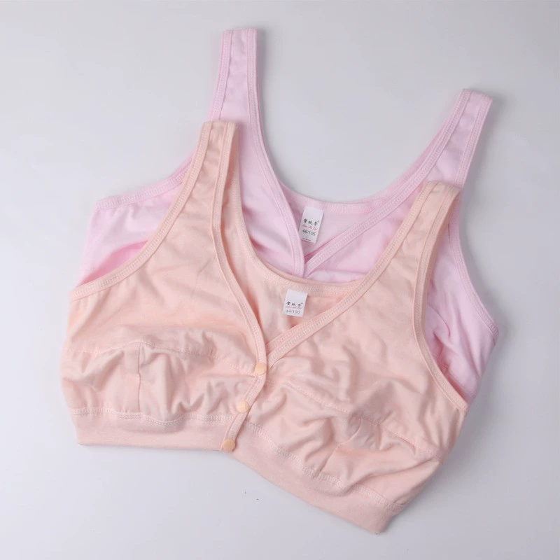 Нижнее белье из хлопка среднего и пожилого возраста Новый бюстгальтер женский жилет с пряжкой спереди без стального кольца Хлопковое количество