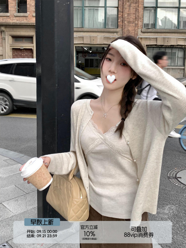 乌纯欲穿搭套装女仿珍珠圆领针织开衫蕾丝拼接吊带背心两件套秋|undefined