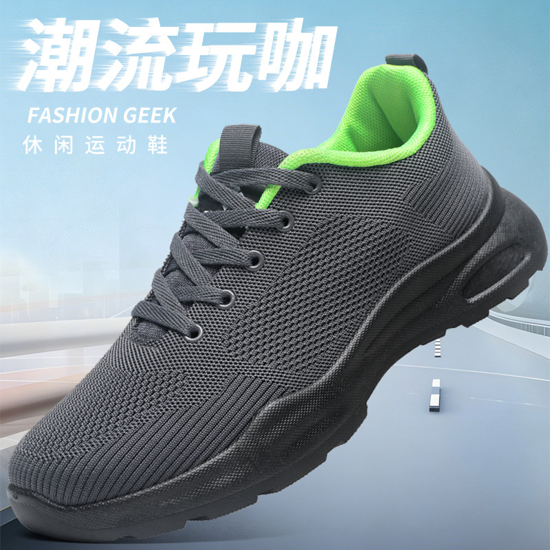 Nuevos zapatos de malla de verano transpirables zapatos de hombre, zapatos deportivos de hombre, zapatos casuales de moda para hombres