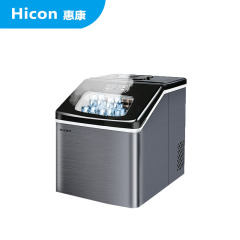 恵康製氷機商用ミルクティー店小型ミニ角氷25kg家庭用工業全自動氷製氷機
