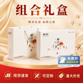 毛巾;毛巾礼盒装;一次性洗脸巾