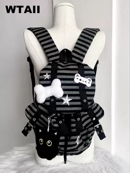 Yabi Bone Cat Claw Kitten Functional Retro Japanese Style Striped Backpack Easiest for Match Shoulder Large Capacity School Bag Backpack