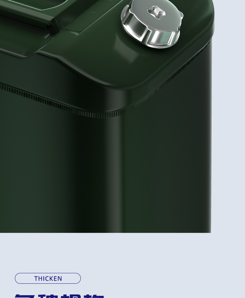 Oil drum gasoline special fuel tank diesel stainless steel empty drum 30 refueling 10 liters 50 iron drum spare motorcycle 20 pot