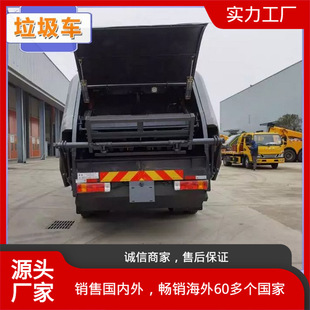 �����������\܇ �¿�������J6 12�����s����܇ �ϑ��o�n ���͵�