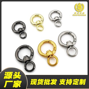 Դ�^�S��ֱ���A�Ώ��ɿ��������8�֏���ȦDIY�������A��